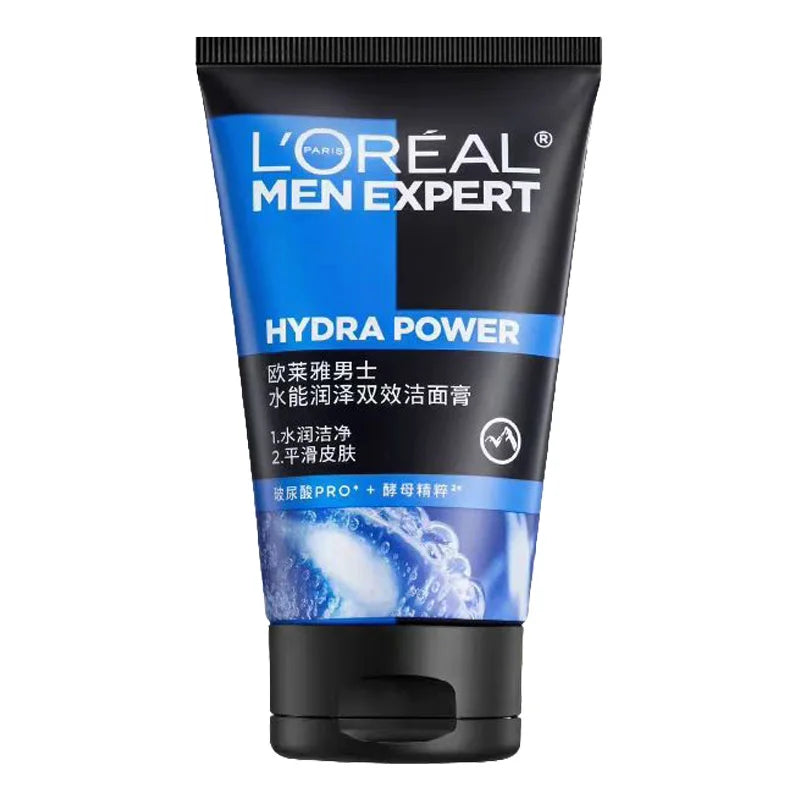 L'Oreal Men's Facial Cleanser for Blackheads and Pore Shrinkage Refreshing Oil Control Cleansing