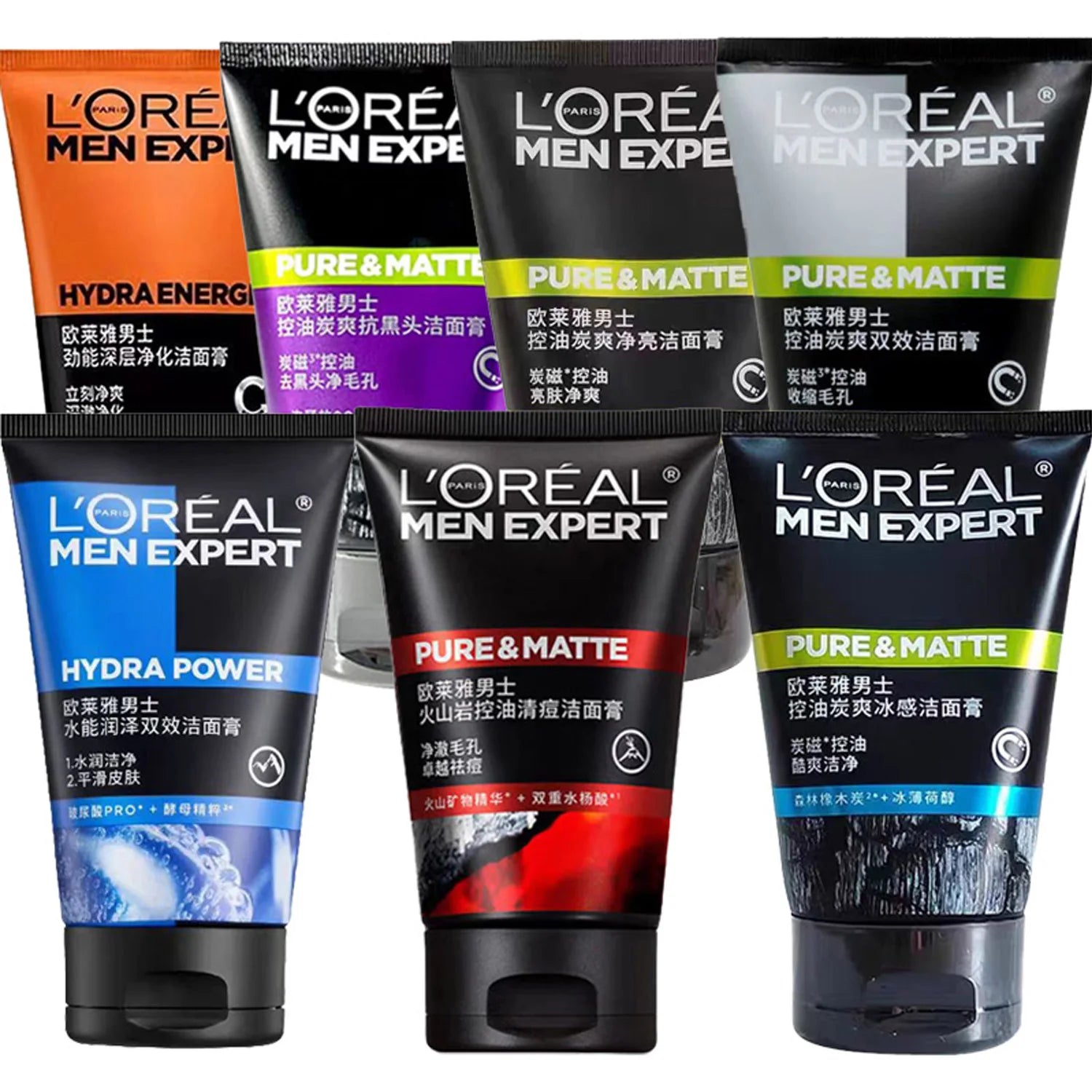 L'Oreal Men's Facial Cleanser for Blackheads and Pore Shrinkage Refreshing Oil Control Cleansing